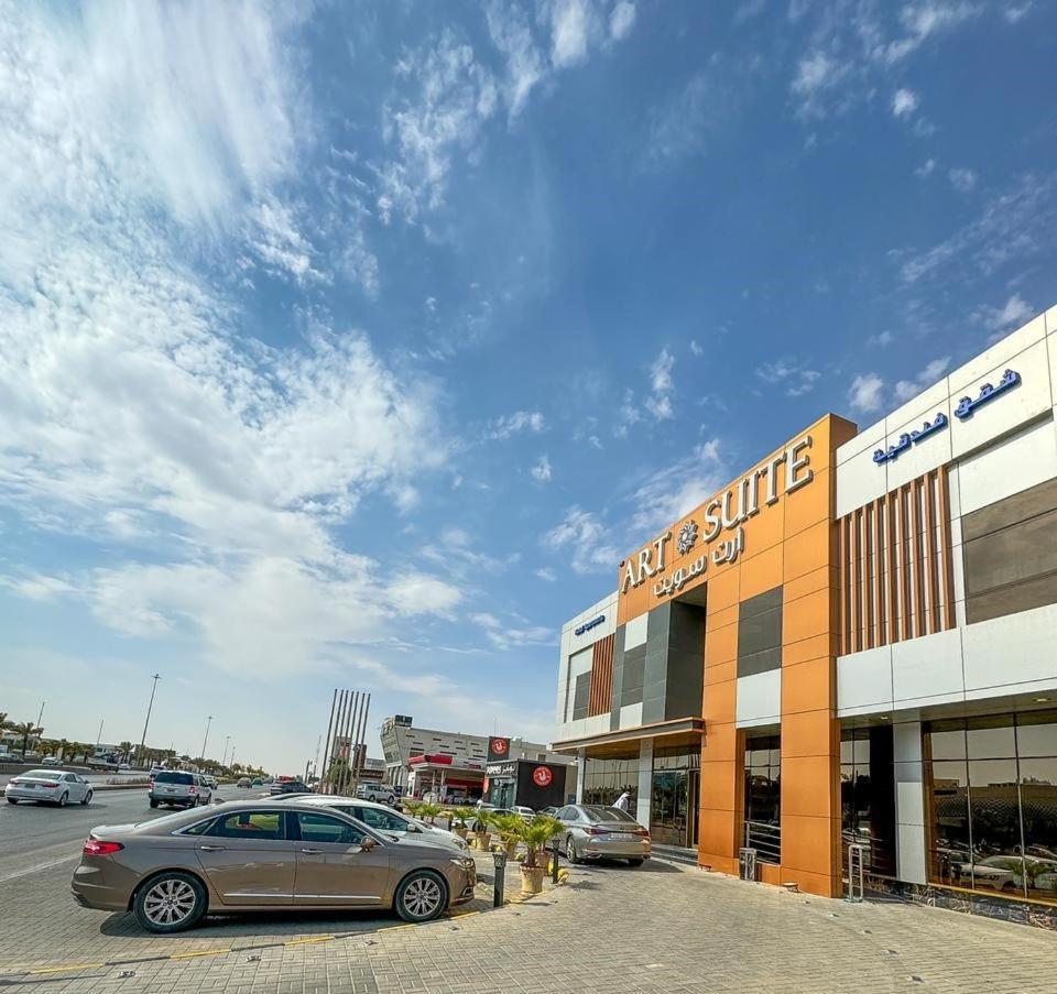Art Suite Riade Exterior foto